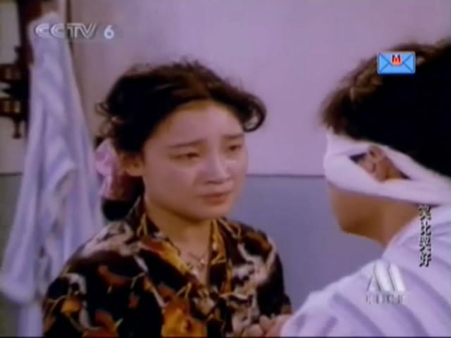 笑比哭好 剧照9