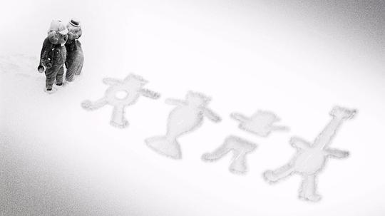 这很河狸 剧照10