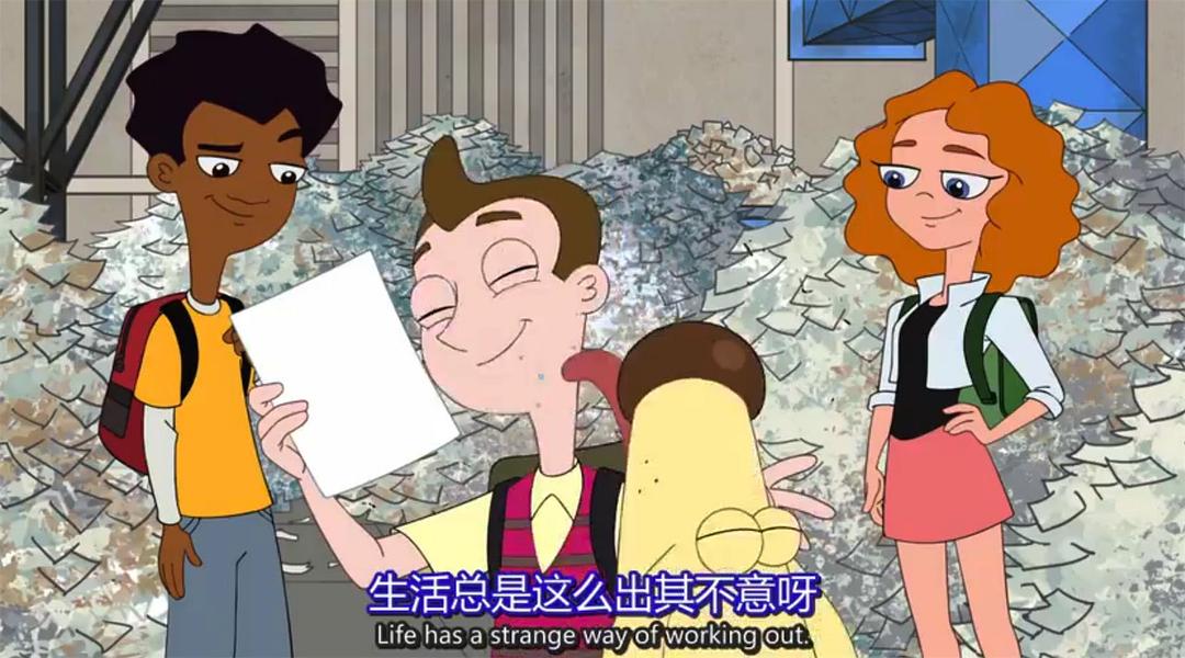 米洛·墨菲的法则 第一季 剧照2