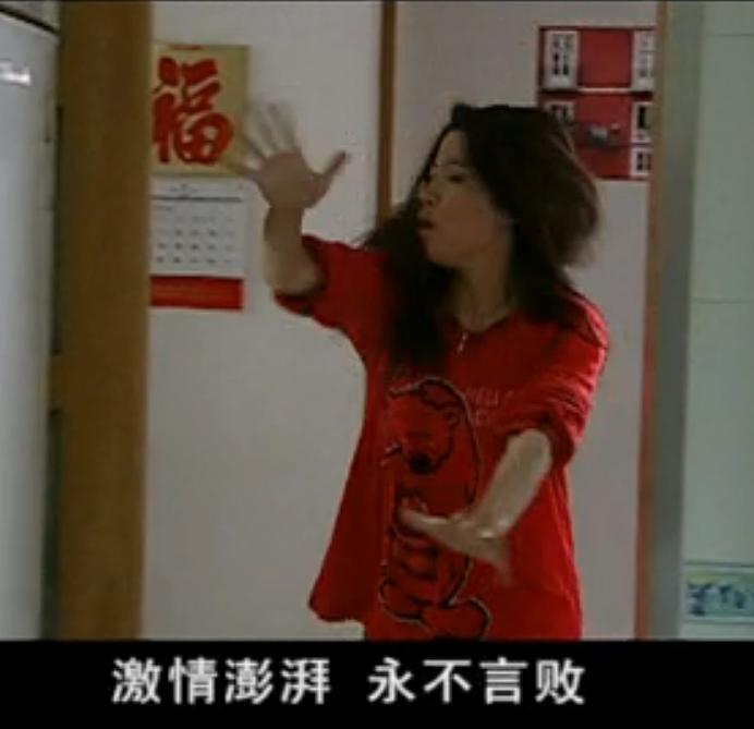 谁为爱情买单 剧照3