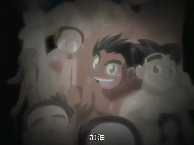 勇者王FINAL05年修改版 剧照6