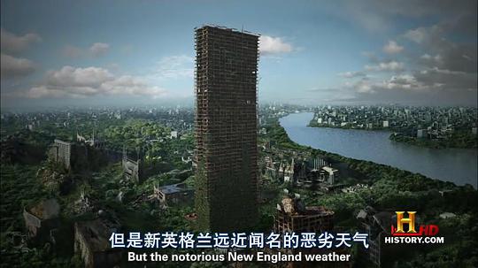 人类消失后 第一季 剧照4