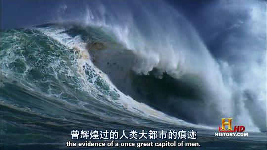 人类消失后 第一季 剧照7