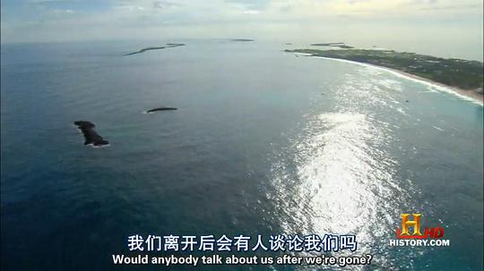 人类消失后 第一季 剧照8