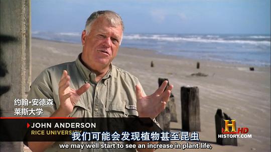 人类消失后 第一季 剧照10