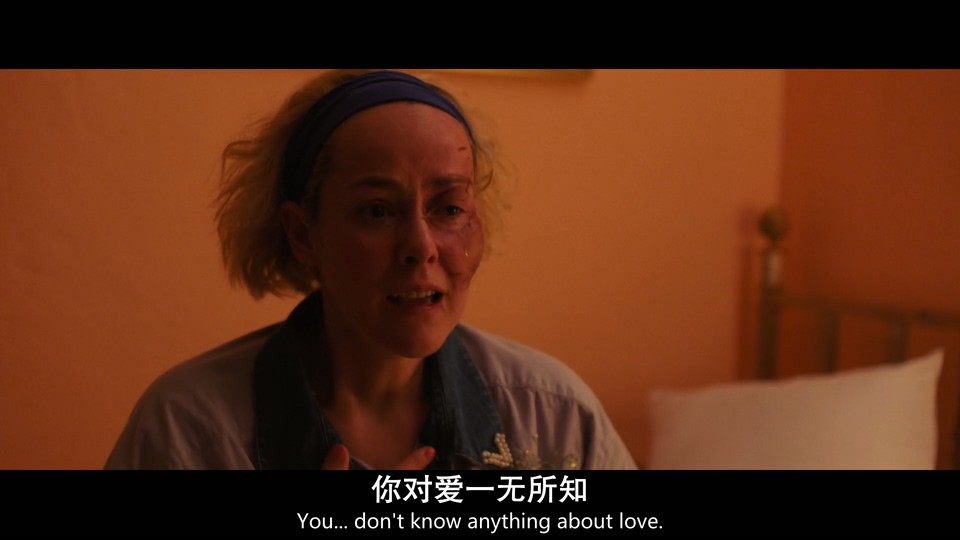 血爱成河 剧照1
