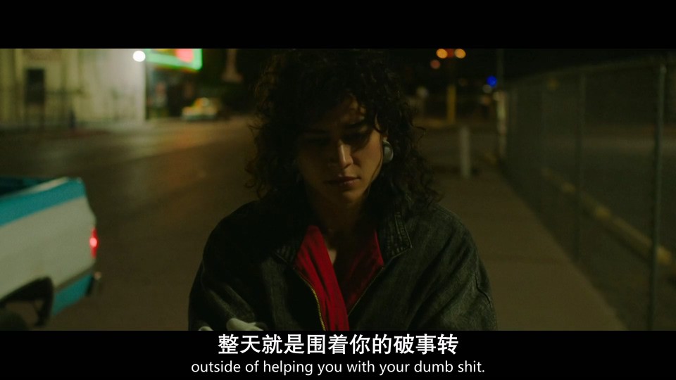 血爱成河 剧照3