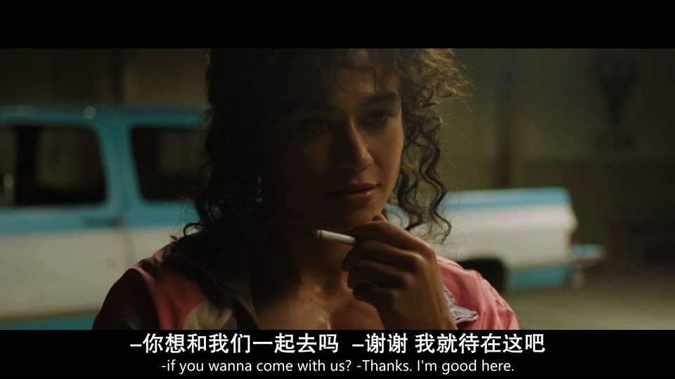 血爱成河 剧照4