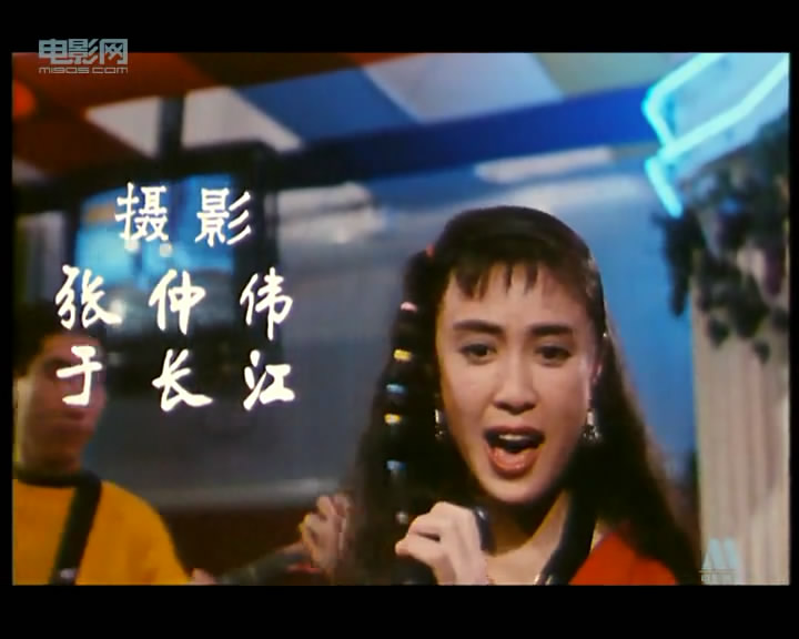爷儿俩开歌厅 剧照6