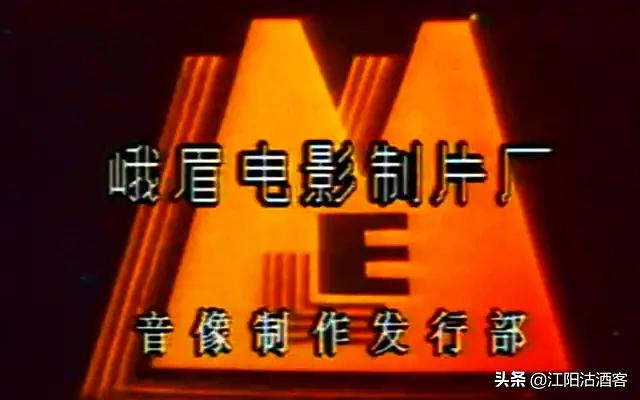 嬉笑神功 剧照2