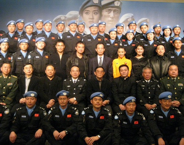 中国维和警察 剧照4