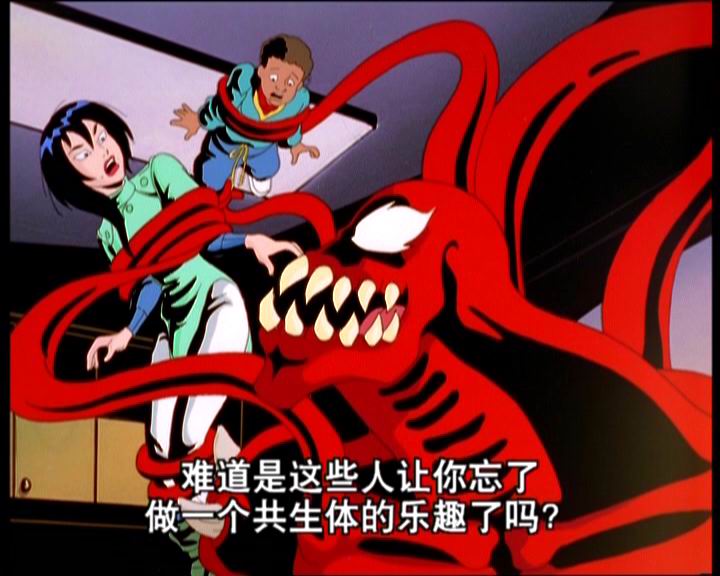 超级蜘蛛侠 剧照5