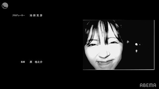 ANIMALS‐アニマルズ‐ 帰国编 剧照4