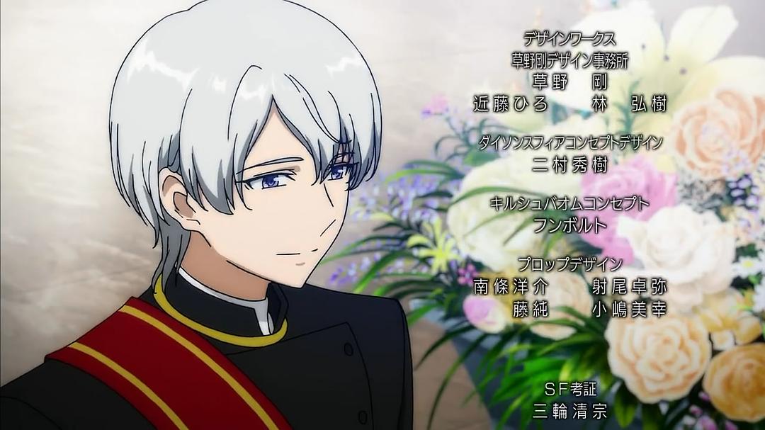 革命机Valvrave 第二季 剧照10