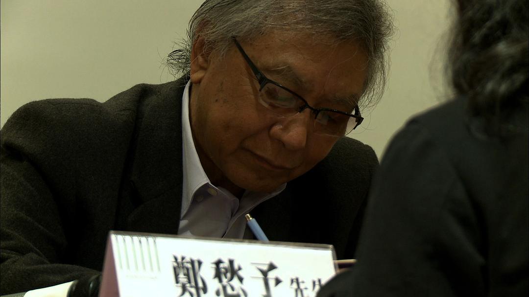 他们在岛屿写作:如雾起时 剧照6