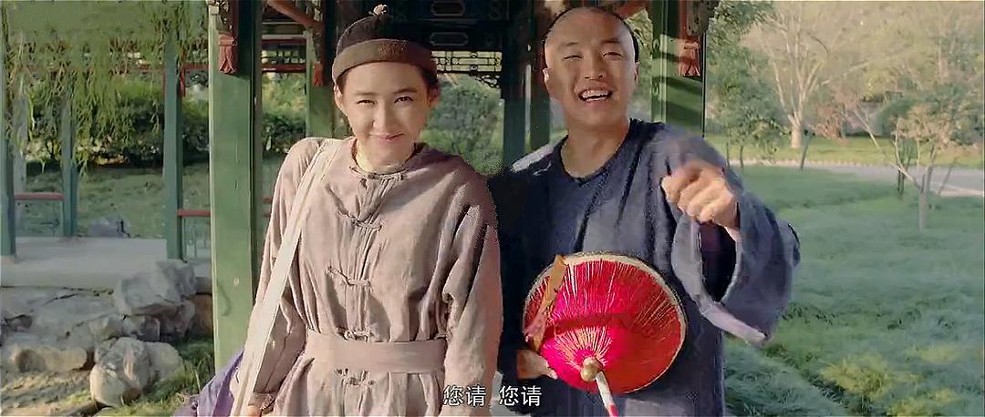 火烧红莲寺之诡盐之战 剧照9