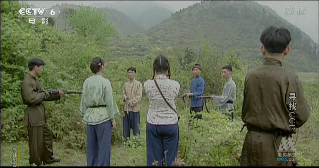 寻找CCP 剧照9