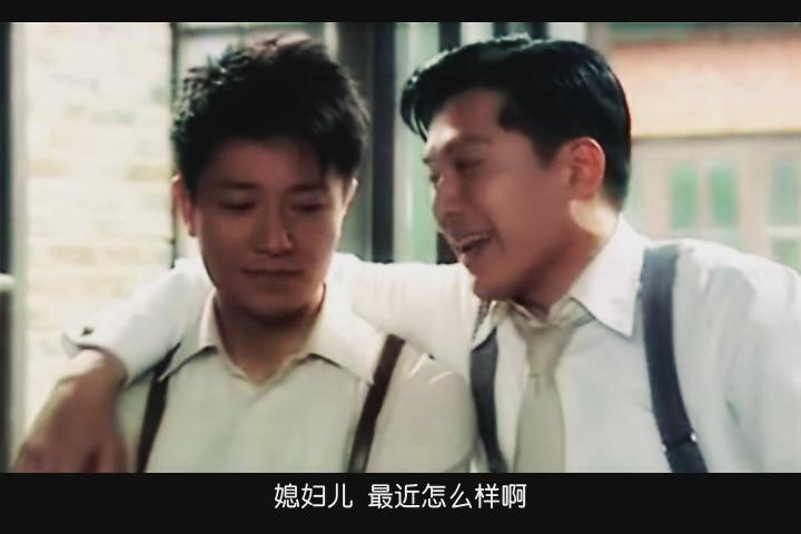 还君明珠 剧照1