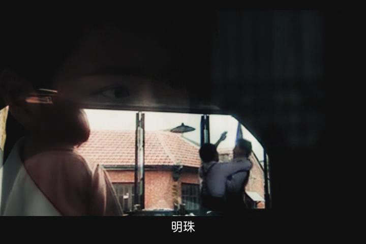还君明珠 剧照10