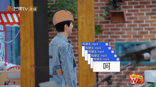 快乐老友记 第二季 剧照3