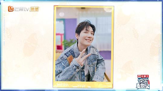 快乐老友记 第二季 剧照4