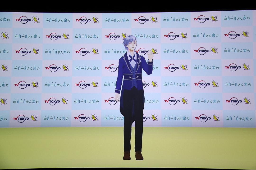 四月一日三姐妹之家庭故事 剧照6