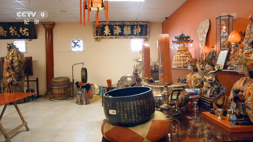 天下妈祖 剧照6