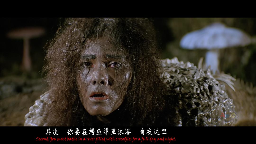 诅咒 剧照2