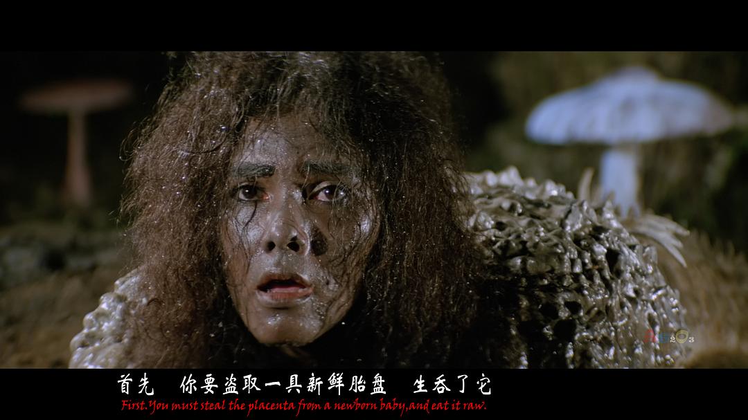 诅咒 剧照3