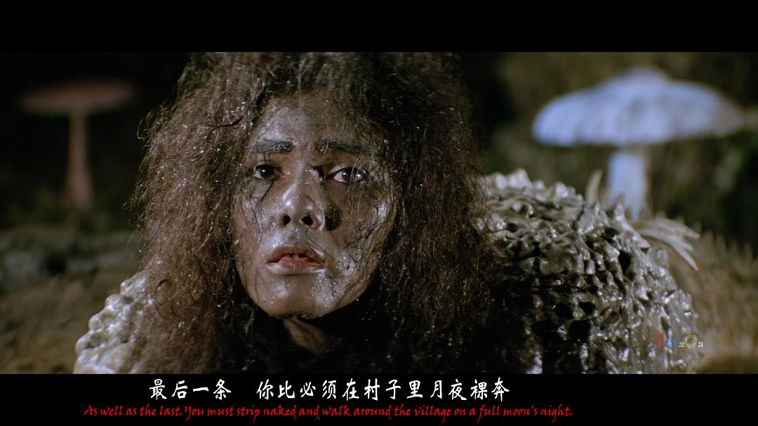 诅咒 剧照9