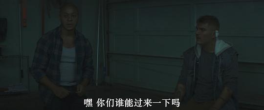 名模夜惊魂 剧照2