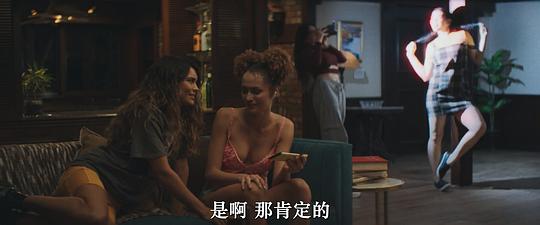 名模夜惊魂 剧照5
