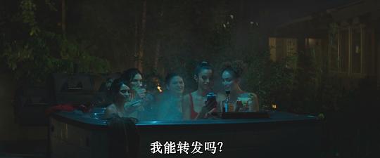 名模夜惊魂 剧照6