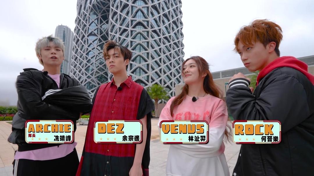 声梦1+2 剧照1