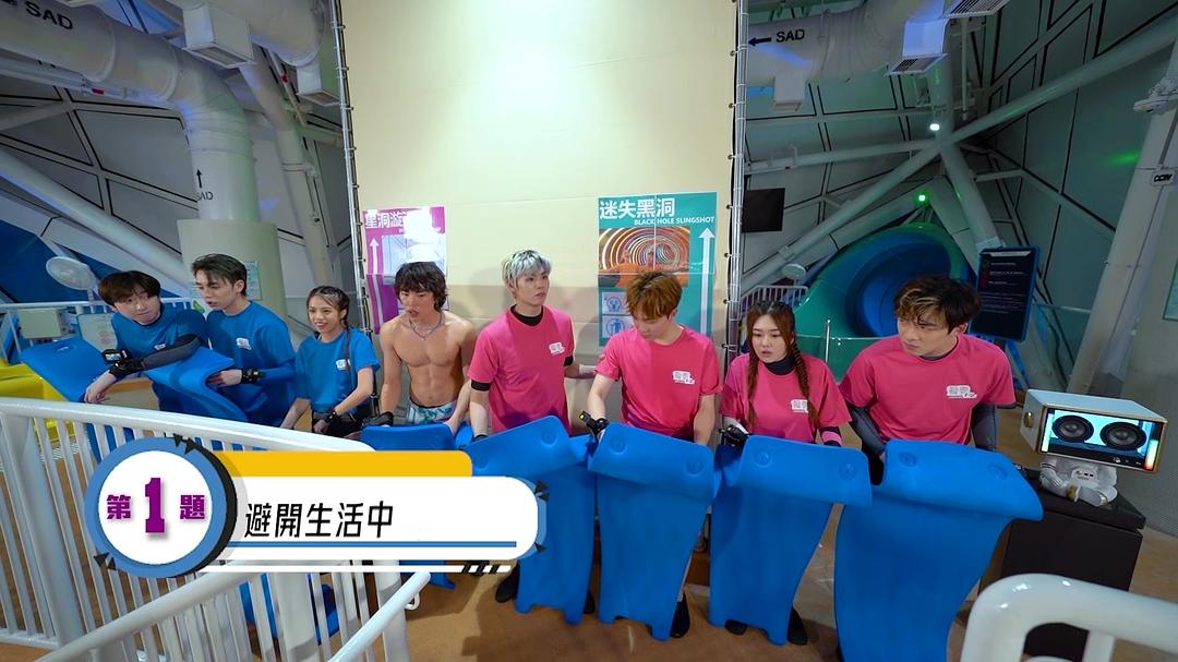 声梦1+2 剧照4