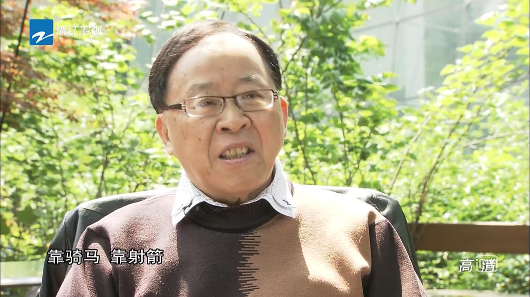 南宋 剧照2