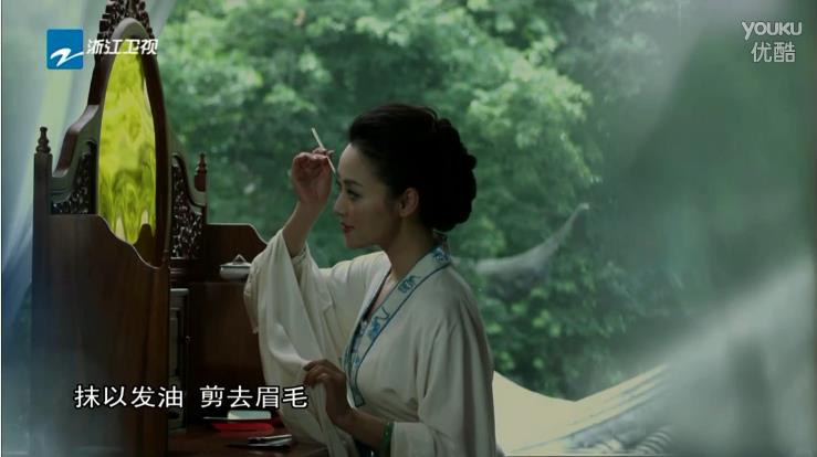 南宋 剧照7
