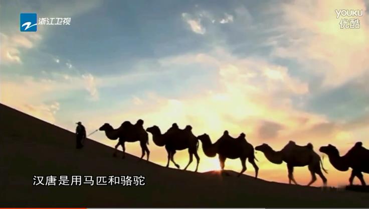 南宋 剧照8