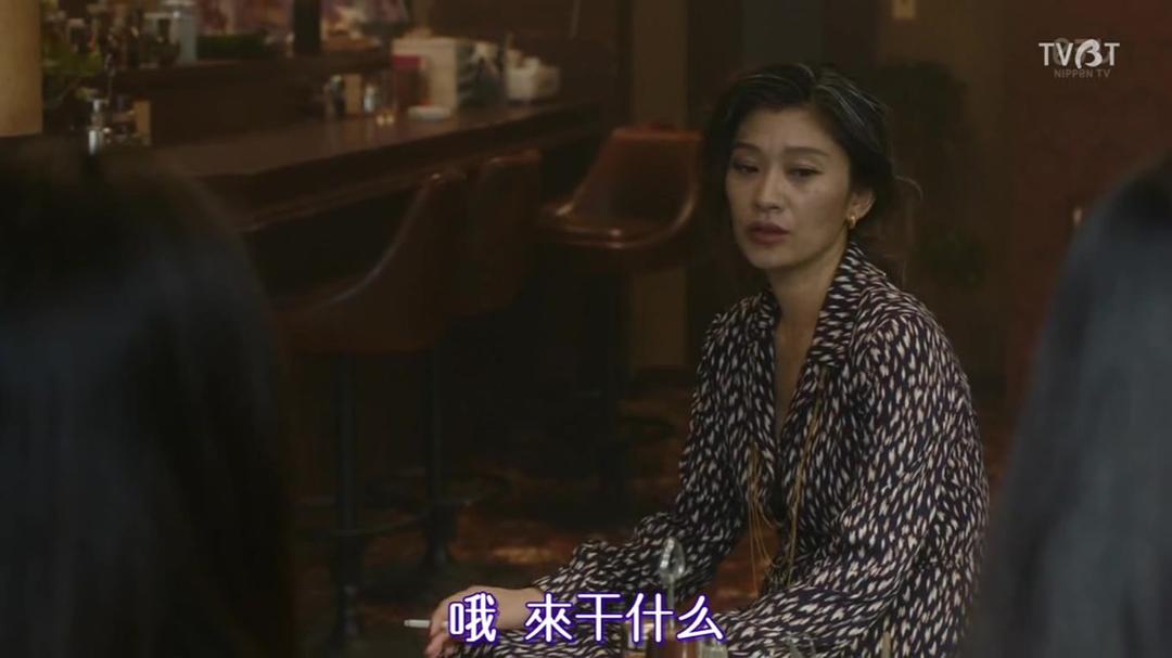 乞爱之人 剧照6