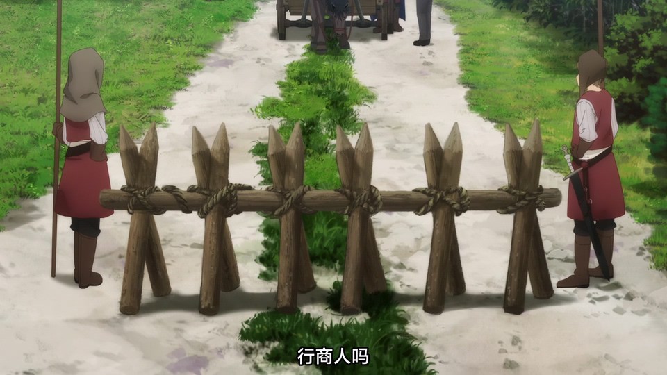 狼与香辛料 剧照4