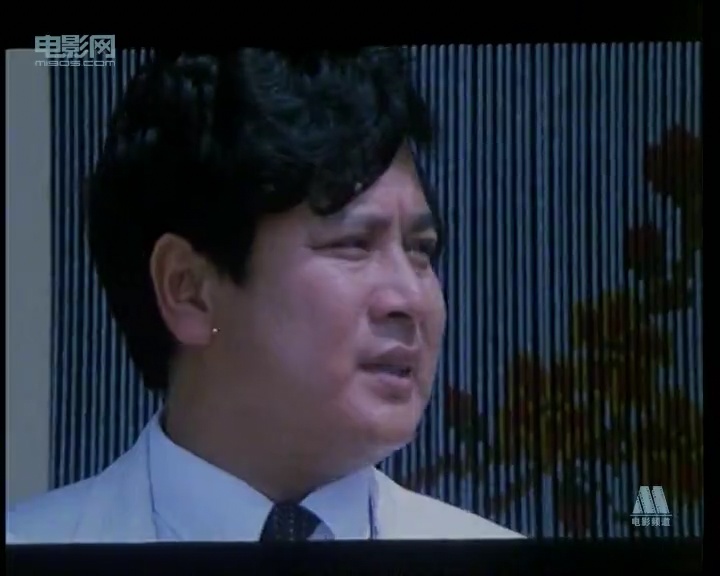 笑破情网 剧照2