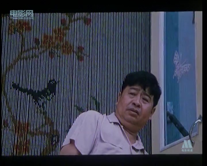笑破情网 剧照5