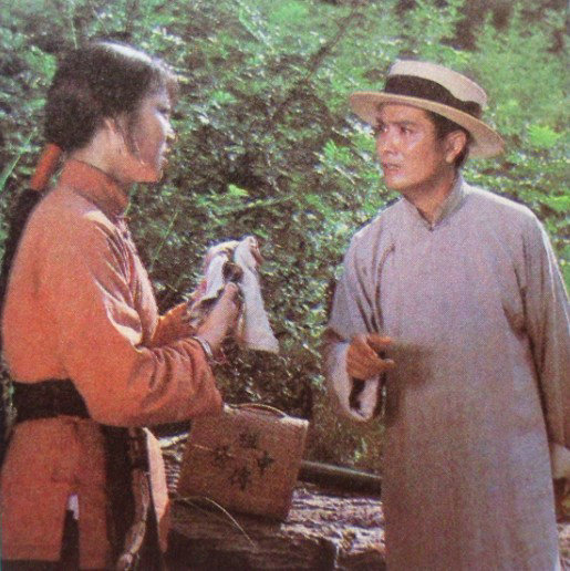 仇侣 剧照4