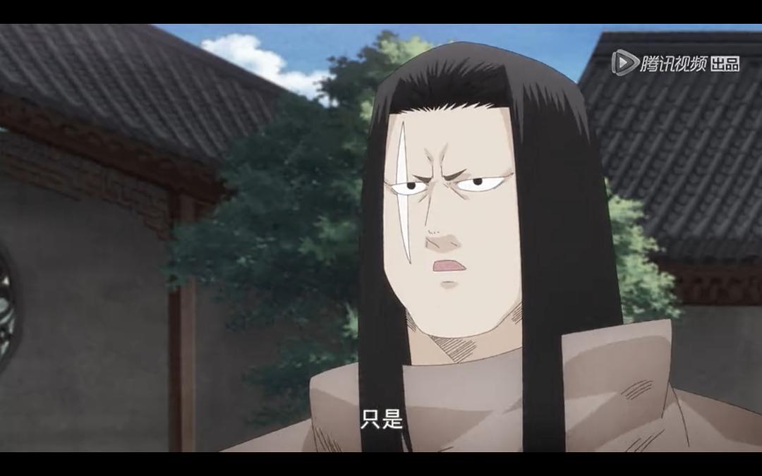 绝顶 剧照7