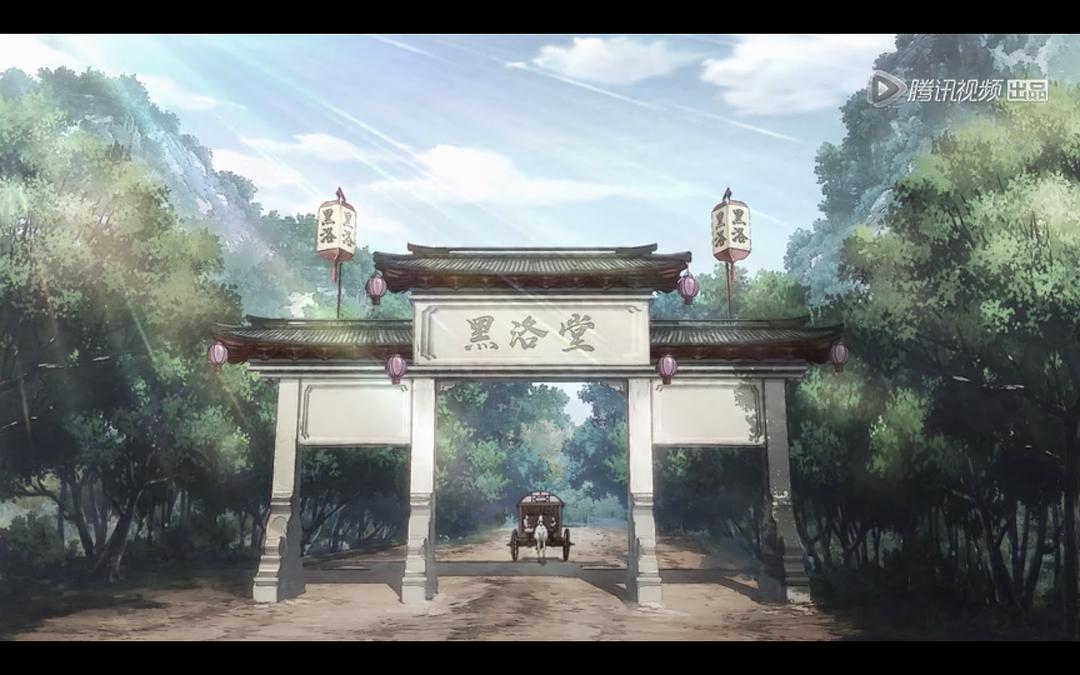 绝顶 剧照8