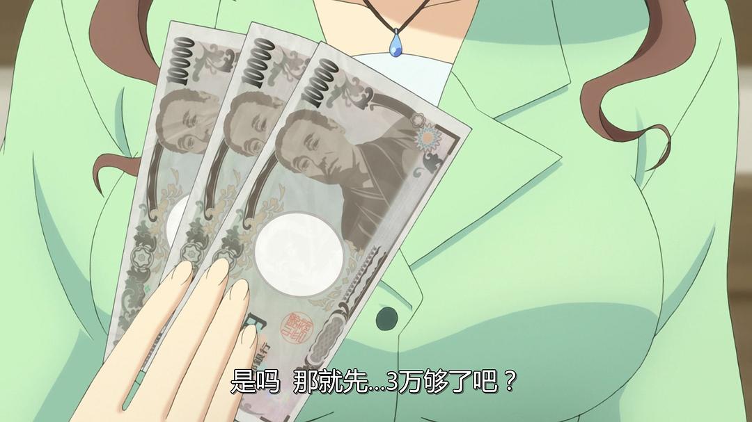 恋爱选举与巧克力 剧照7