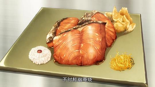 食戟之灵 餐之皿 剧照7