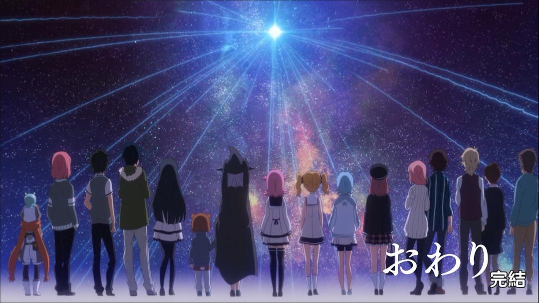 放学后的昴星团 剧照2