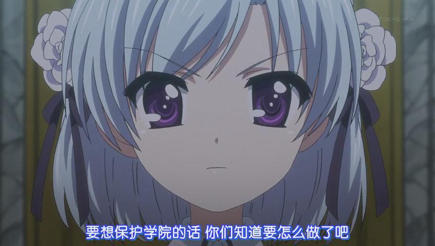侦探歌剧 少女福尔摩斯 第二季 剧照2