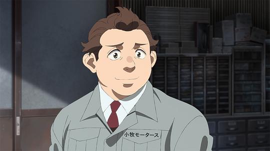 超越! 剧照9